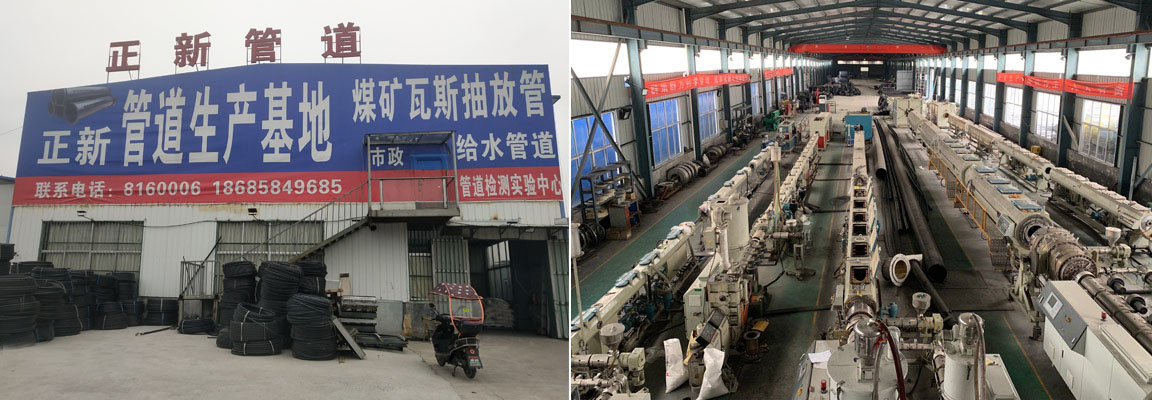 關于云南凱力歐機械設備有限公司